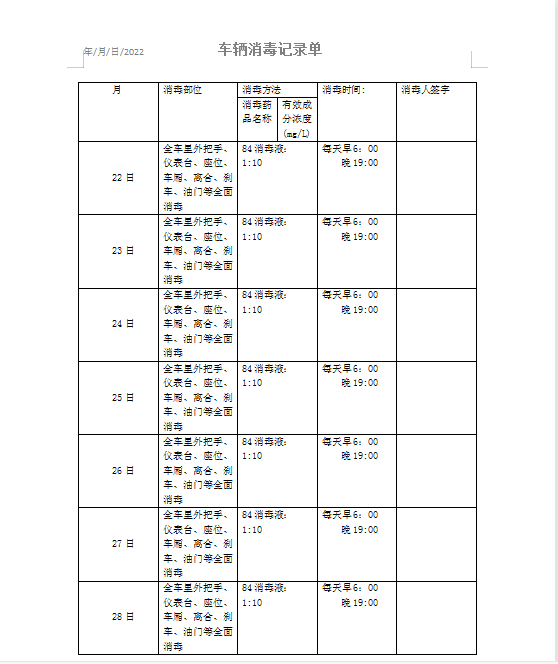 ed5823aa0ccdafe8139f376c3b6295f4.png ed5823aa0ccdafe8139f376c3b6295f4.png