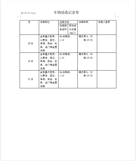 60b81b45d946876d74c0f7aa5da0e049.png 60b81b45d946876d74c0f7aa5da0e049.png