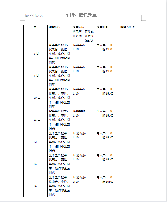 bdbf71bf8b2fde9f71b2f295cd7a85ed.png bdbf71bf8b2fde9f71b2f295cd7a85ed.png