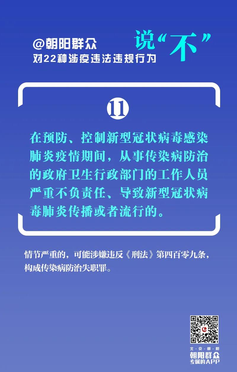 93163be654c3929660622c80d5177d1b.jpeg