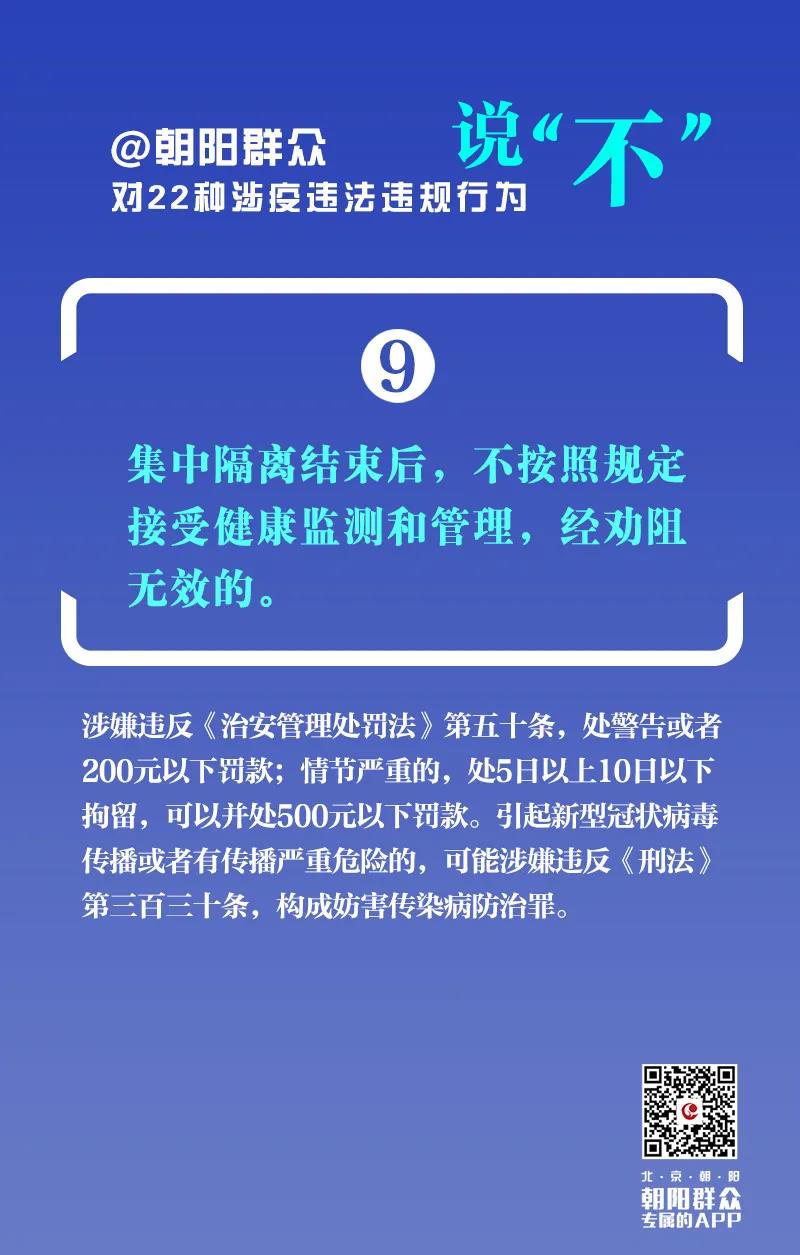03e062b3fd04bca3c48411da56b03988.jpeg