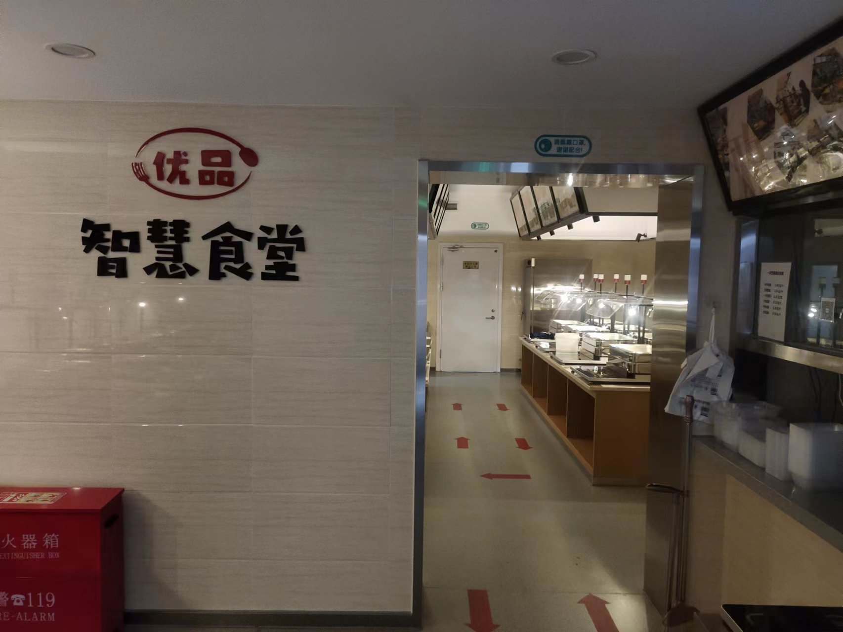 微信圖片_20220730100014.jpg 微信圖片_20220730100014.jpg