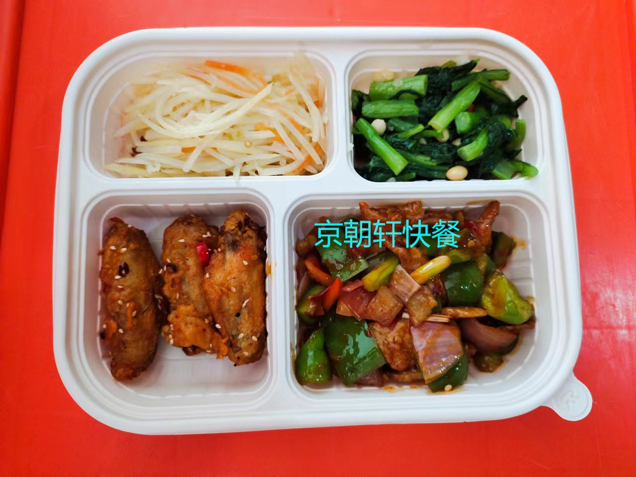 微信圖片_20220824143658.jpg
