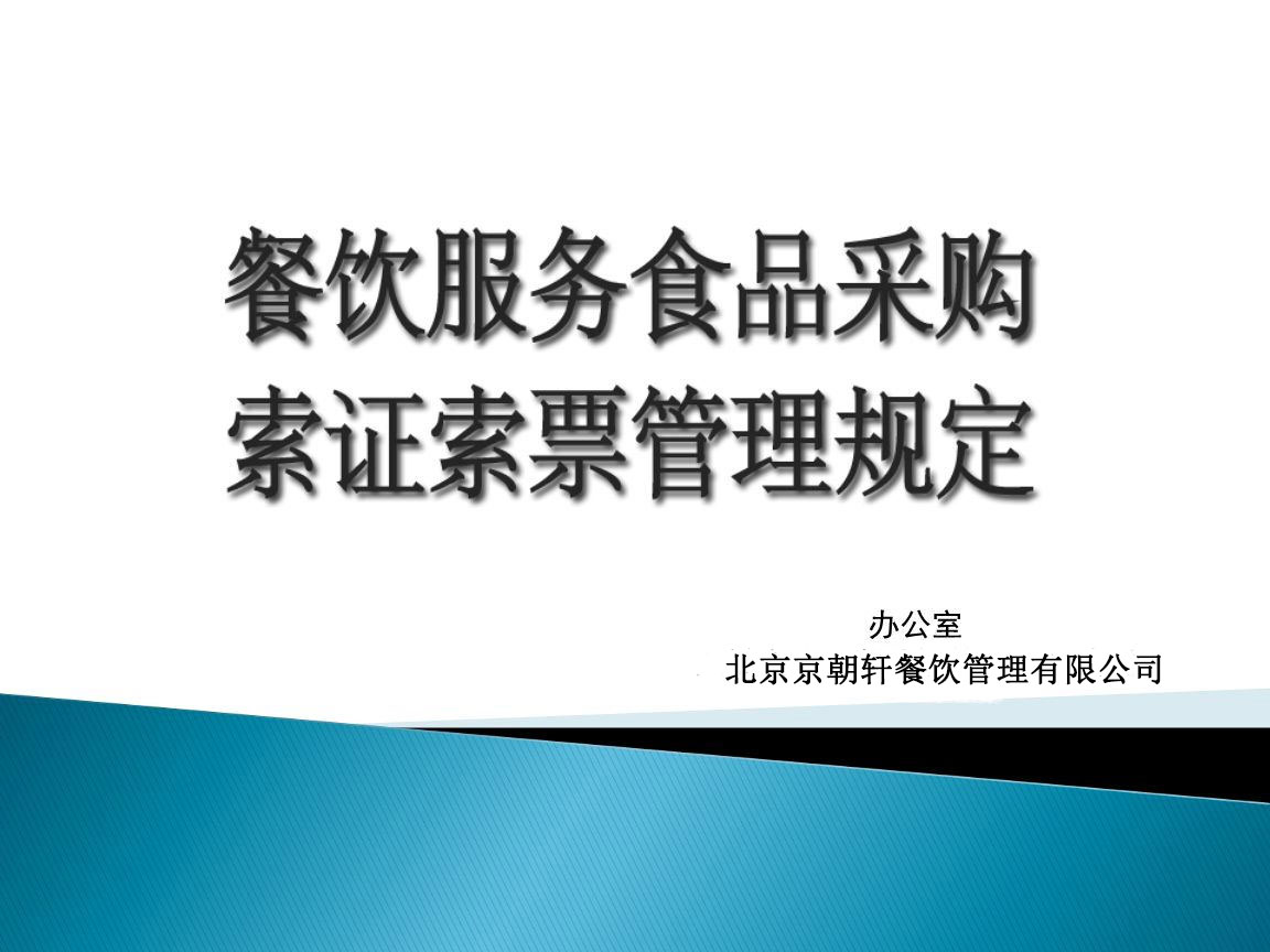 7e5fd76b29250233de663d2a86bf808a.jpeg 7e5fd76b29250233de663d2a86bf808a.jpeg
